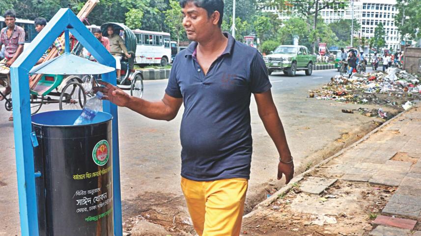 waste bin dhaka.jpg