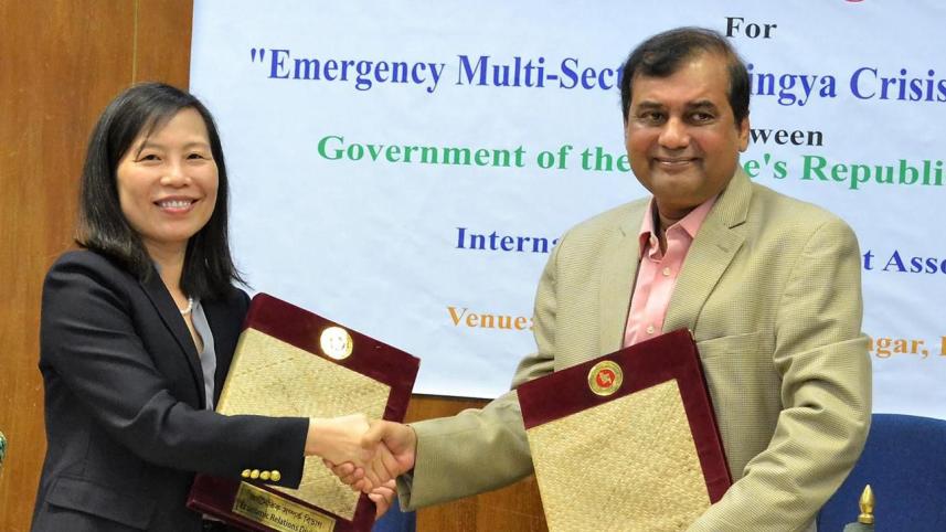 WB donation Rohingyas.jpg