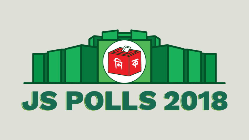 web-js-pools-logo-2.png