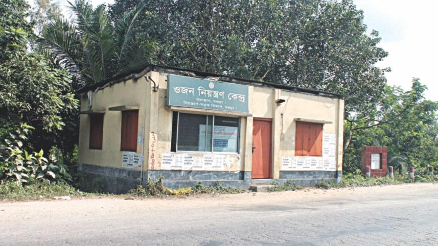 weighing machine.jpg