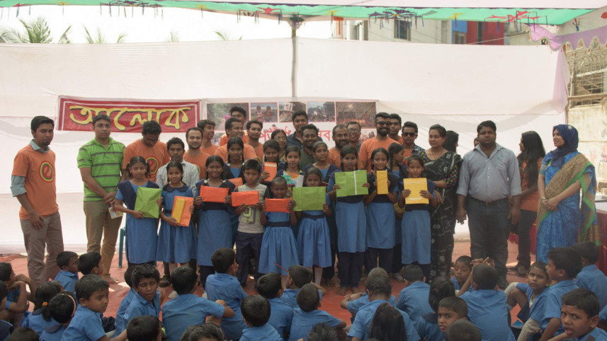 West Agargaon Eidgah premises.jpg