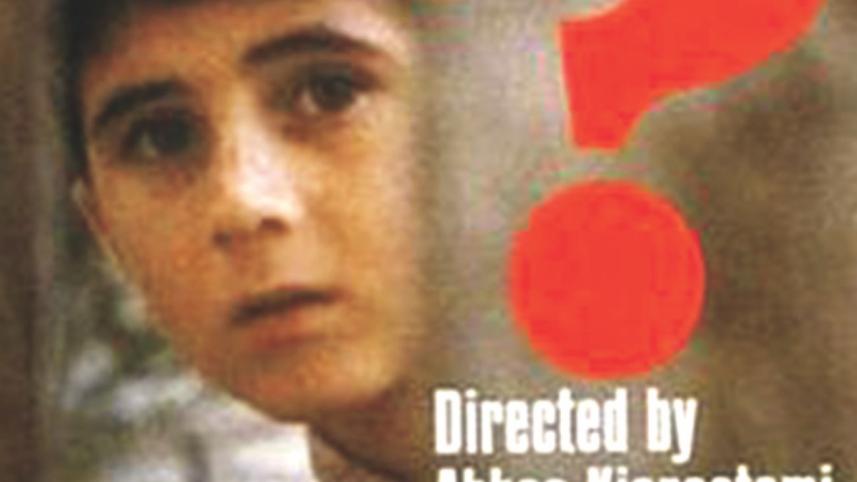 Where is the  Friend's  Home