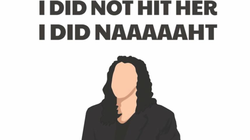 Why the room is so special