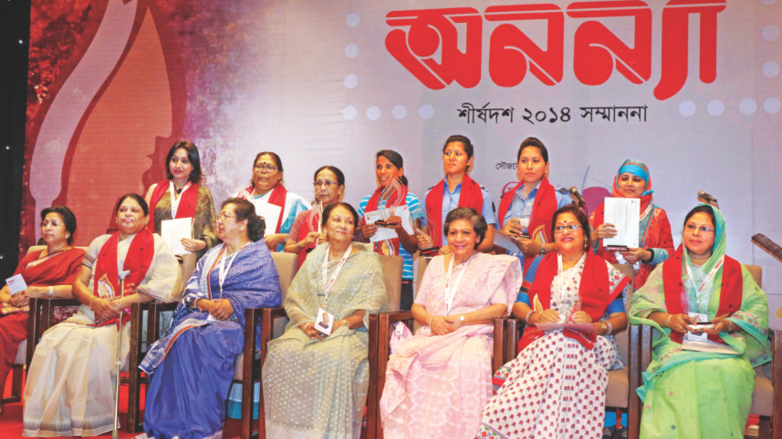 Winners of Anannya Shirshodosh 2014.jpg