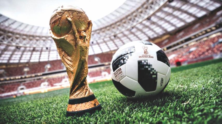 world cup 2018.jpg