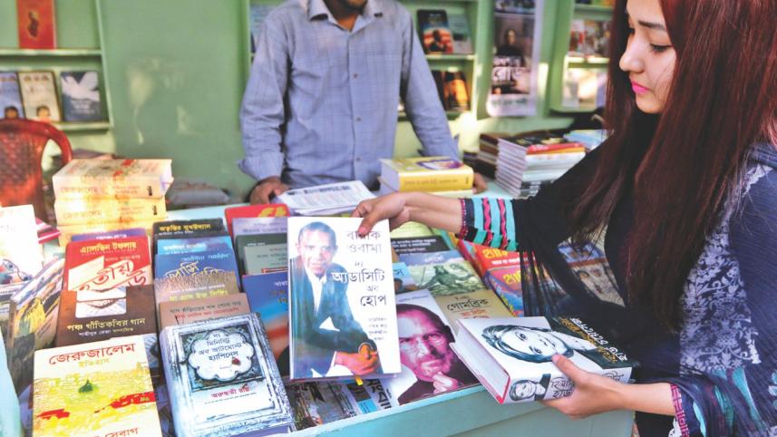 world through legends' eyes.jpg