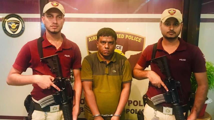 Man held with yaba pills