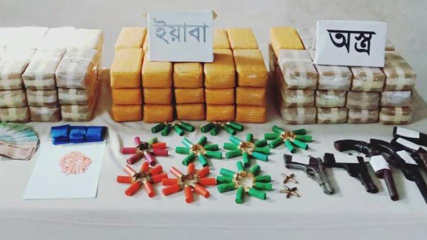 Yaba pills.jpg