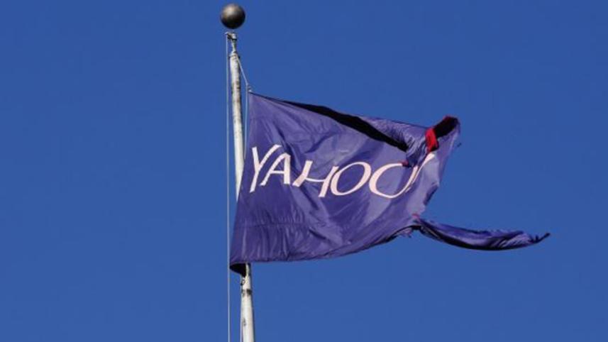 Yahoo company logo