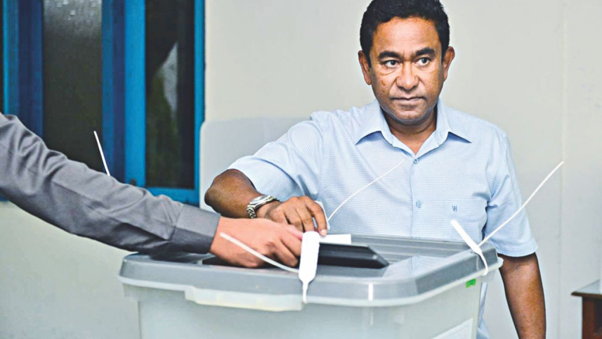 Yameen.jpg
