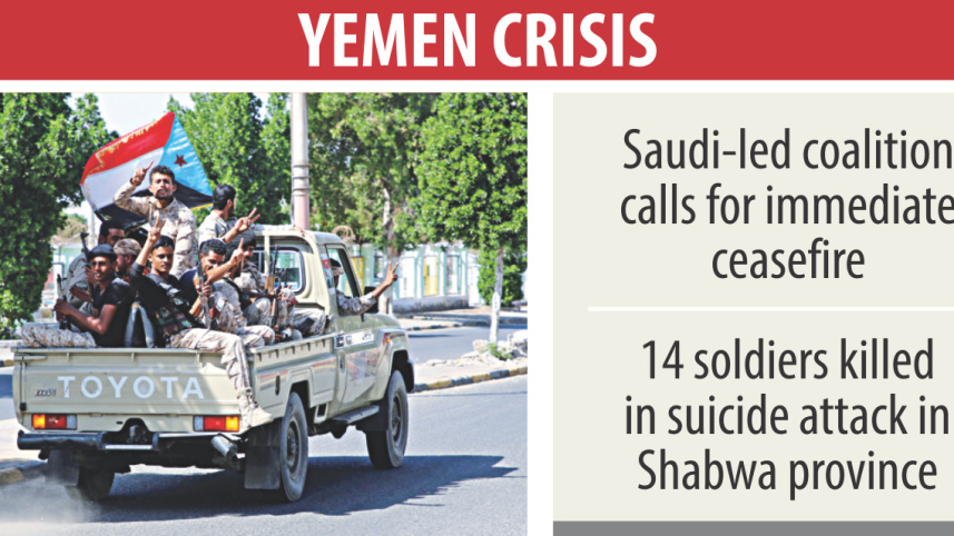yemen crisis.jpg