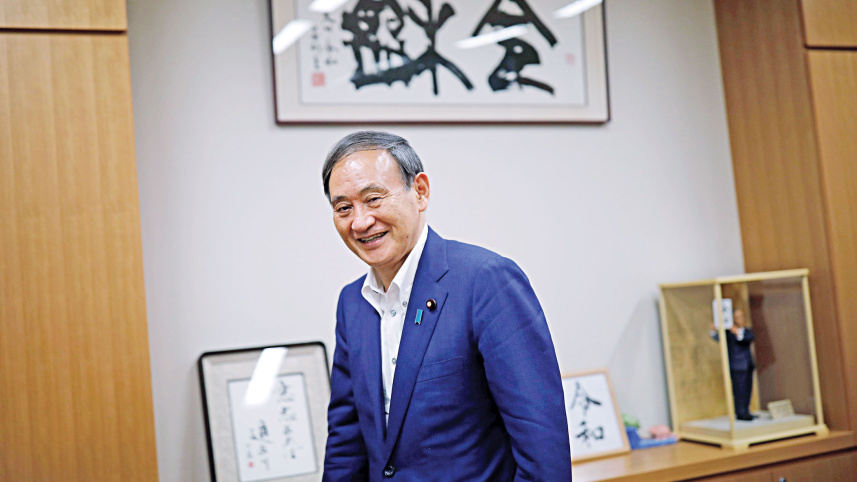 Yoshihide-Suga.jpg