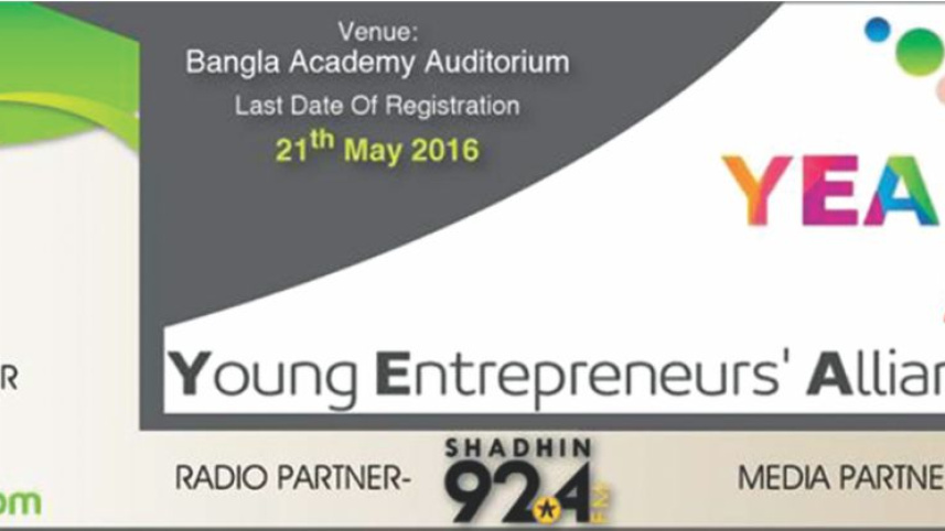 Young Entrepreneurs’ Alliance Summit 2016