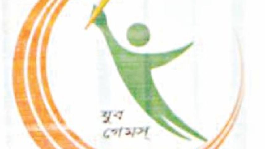 youth games logo
