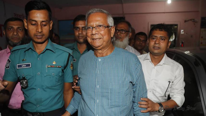 Dr Muhammad Yunus got bail from labour court