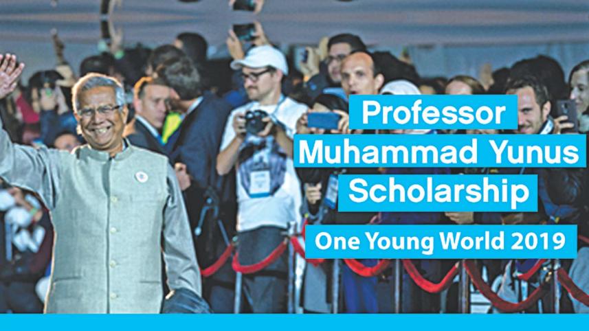 Yunus Scholarship