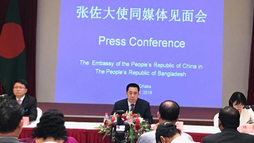 Chinese Ambassador Zhang Zuo