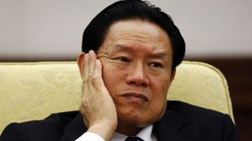 Zhou Yongkang.jpg