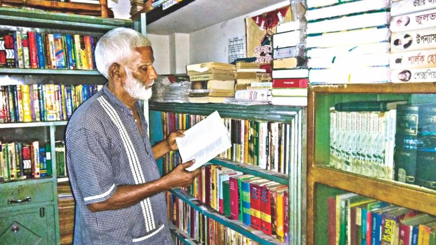 Change Maker Ziaul Haque