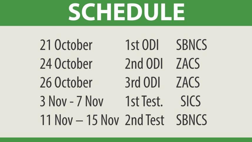 Sylhet International Cricket Stadium