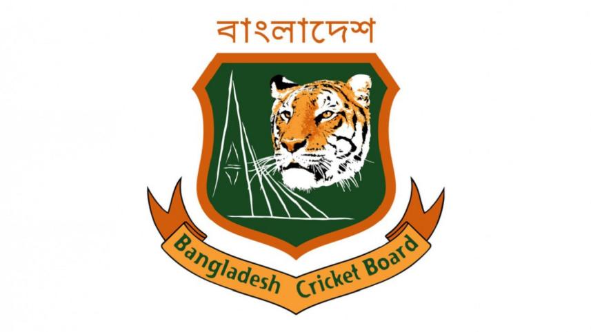 bcb_logo.jpg