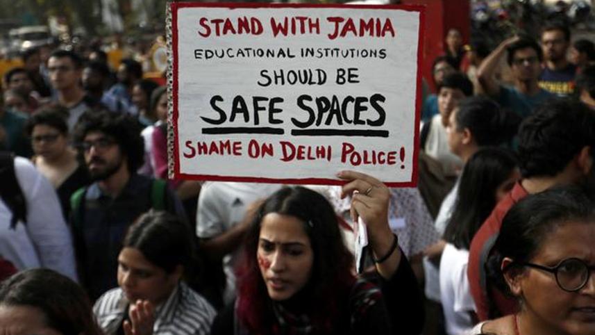 jamia-millia-islamia-university.jpg