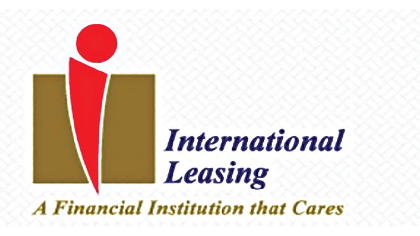 international-leasing-and-financial-services.jpg