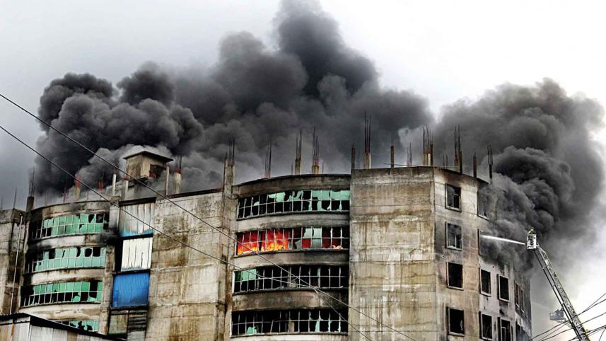 hashem-foods-factory-fire.jpg