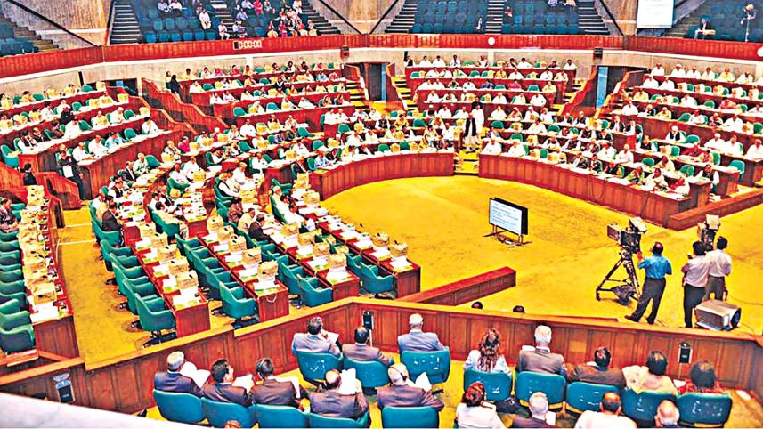 Anti-discrimination bill 2022