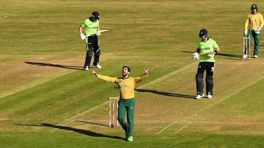 shamsi.gif