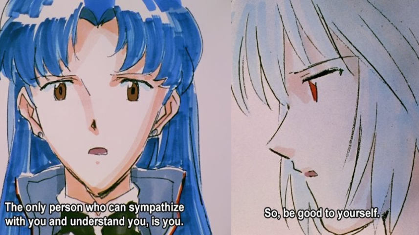 nge_inner.png