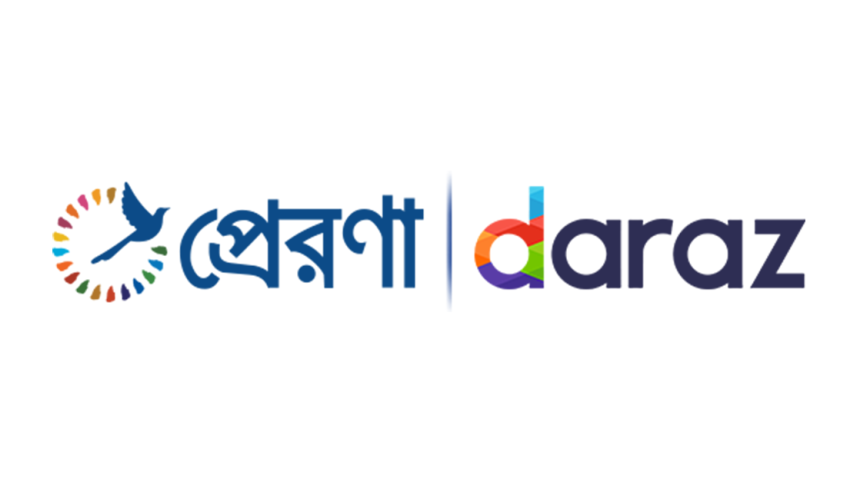 logo_prerona-daraz.png