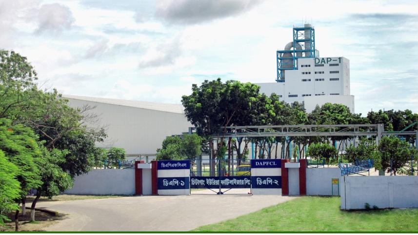 dapfcl-fertilizer.jpg