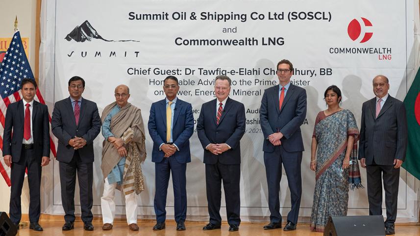 mou-between-soscl-and-commonwealth-lng-1.jpg