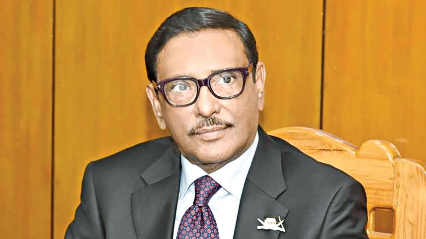 quader.jpg