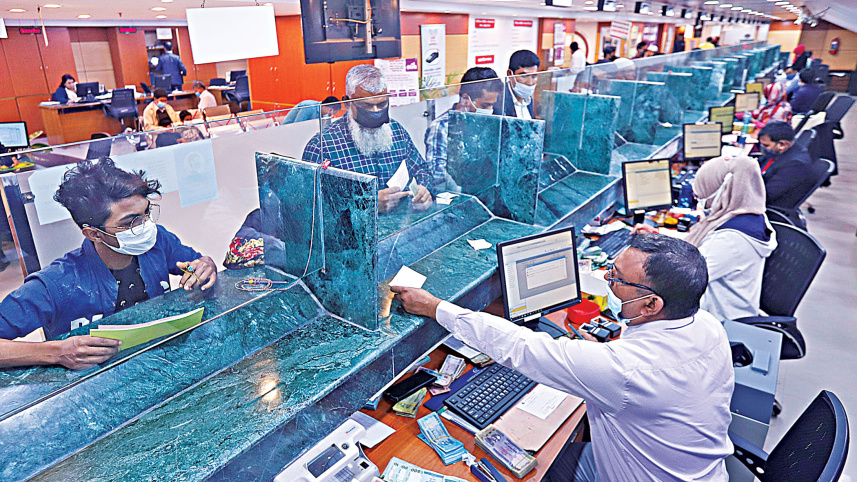 bank-in-dhaka-1.jpg