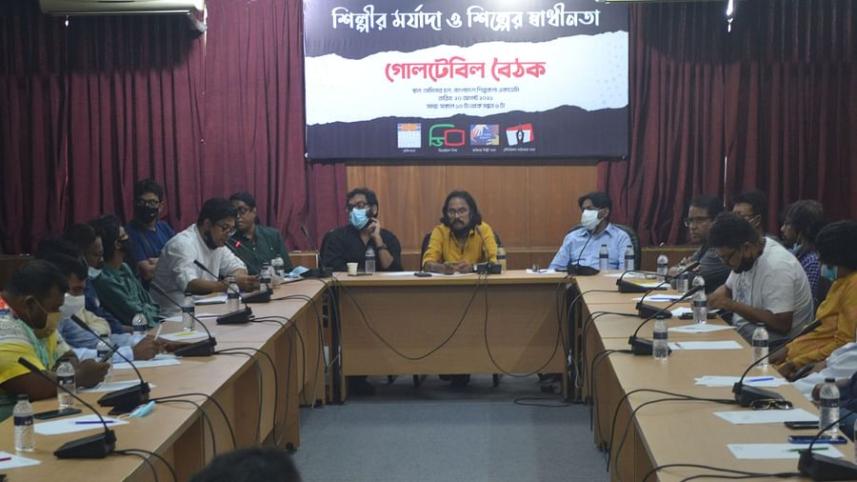 roundtable_at_shilpakala.jpg