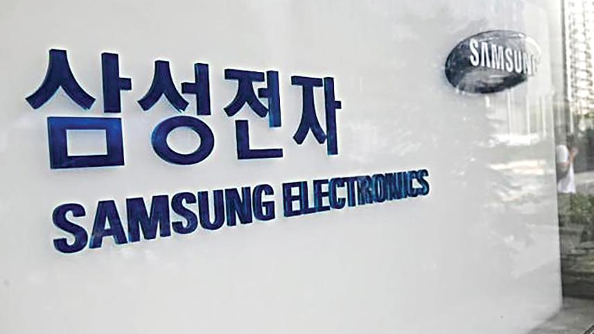 samsung-group.jpg