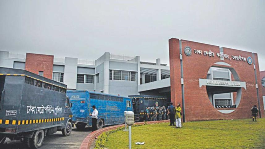 Irregularities in Dhaka Central Jail