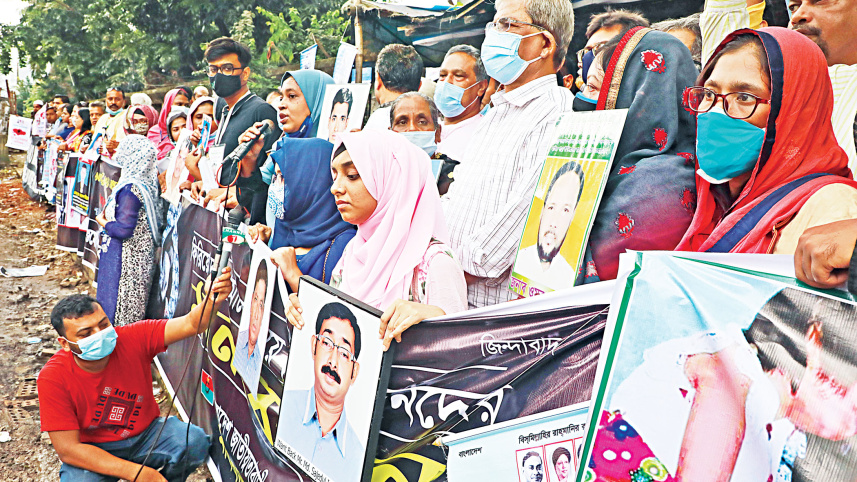 mirza-fakhrul-islam-alamgir.jpg