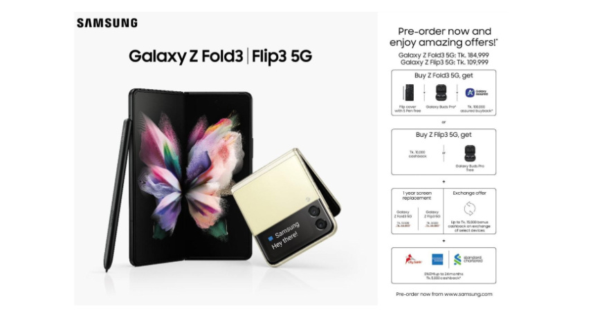 samsung_galaxy_z_fold3_bangladesh_1.jpg