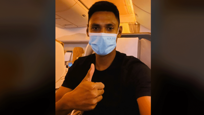 mustafizur.gif