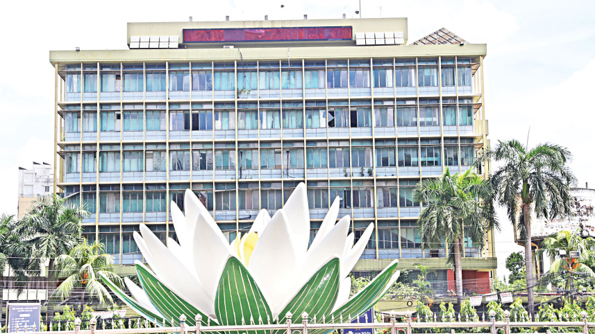 bangladesh-bank-headquarters.jpg