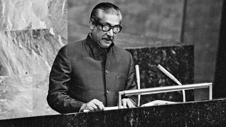 bangabandhu-sheikh-mujibur-rahman-at-un.jpg