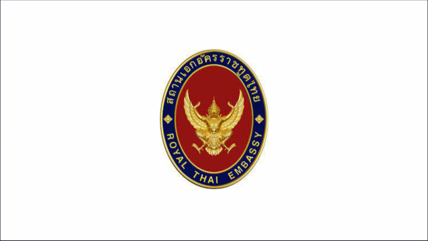thai_embassy_19sep21.jpg