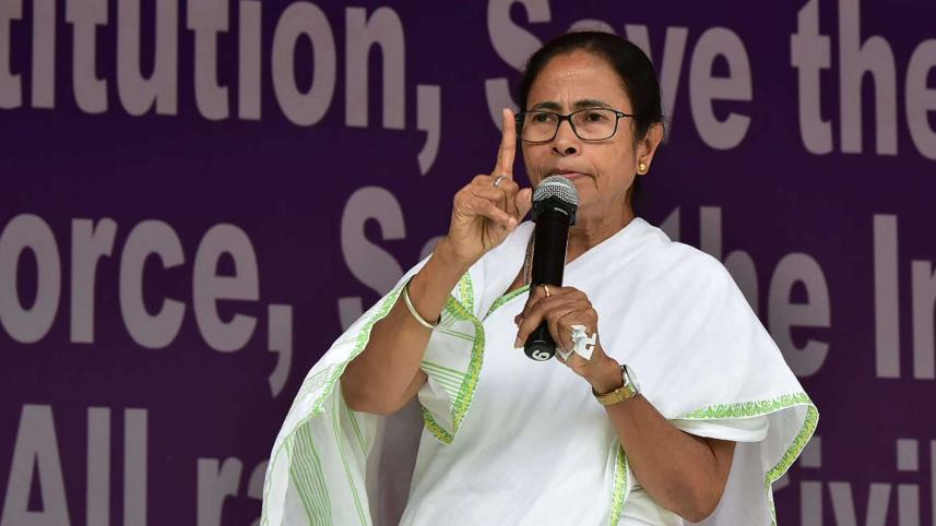 mamata-banarjee.jpg