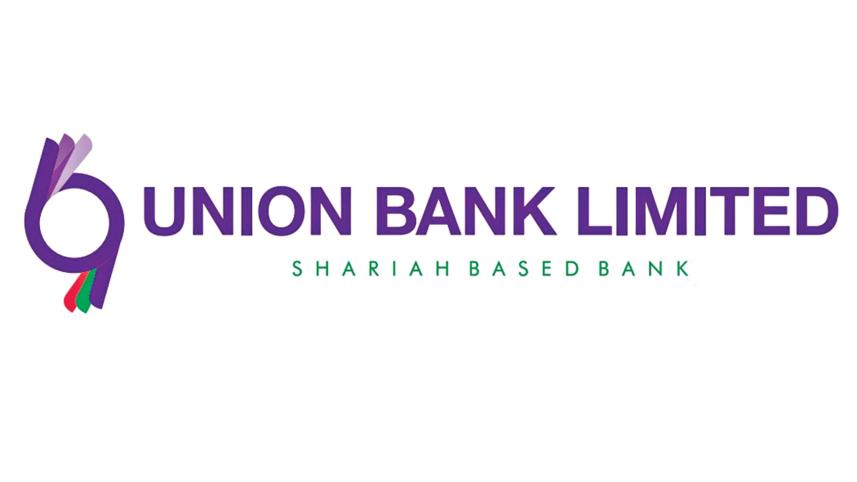 union-bank-limited.jpg