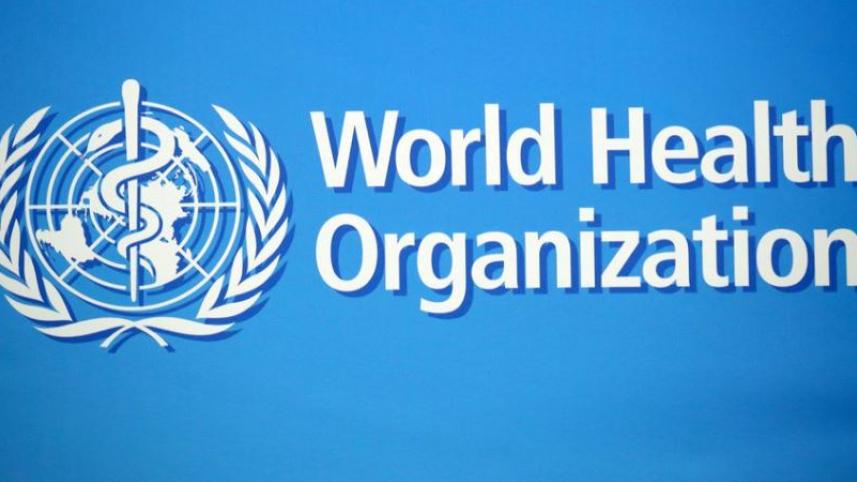 who.jpg