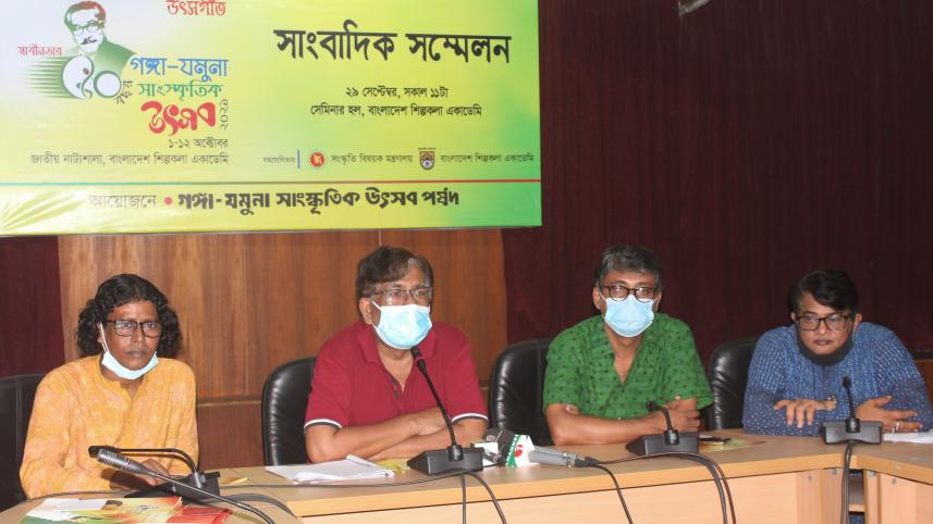 ganga_jamuna_press_conference.jpg