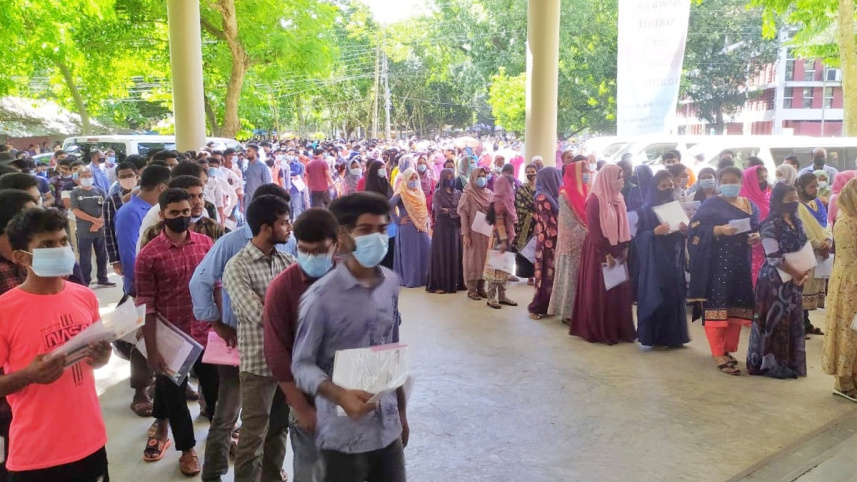 Dhaka University admission test